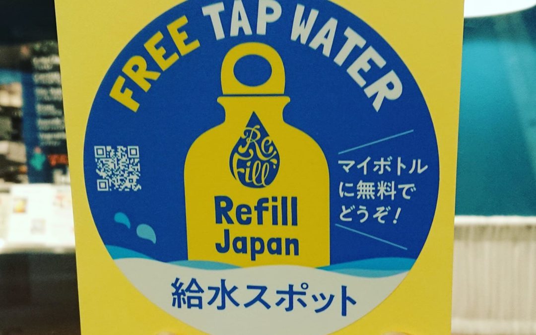 Refill Goes Global