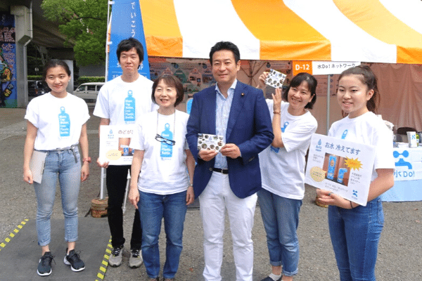 Refill Japan team